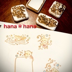 friend's   4点セット