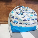 お弁当袋  ＊車ブルー＊　裏地なし