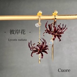 彼岸花 -赤/アシンメトリー- ピアス/イヤリング 結婚式 ブライダル ウェディング お花 フラワー 成人式 浴衣 着物 和装 和服  秋 誕生日 プレゼント ギフト 入学式 卒業式 推し活
