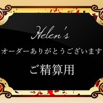 【m様専用】🌺あごのせ縁無しクッション/クレートクッション マカロンブルードット Lサイズ