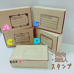 ミニミニ BOX  〜option 1️⃣付き〜