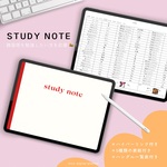 simple ver. 韓国語 スタディプランナー　ハイパーリンク付き　カレンダー　マンスリープランナー　goodnotes6 テンプレート　勉強ノート デジダルプランナー