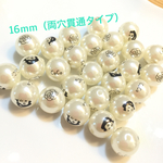 再販★cocoプリントパール16mm  10個