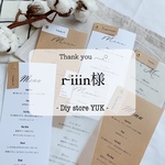 r-iiin様♡