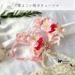 【春よこい桜カチューシャ🌸】結婚式 七五三 ペット用 ペットリボン 犬用リボン ギフト プレゼント お散歩 撮影用 イベント用 