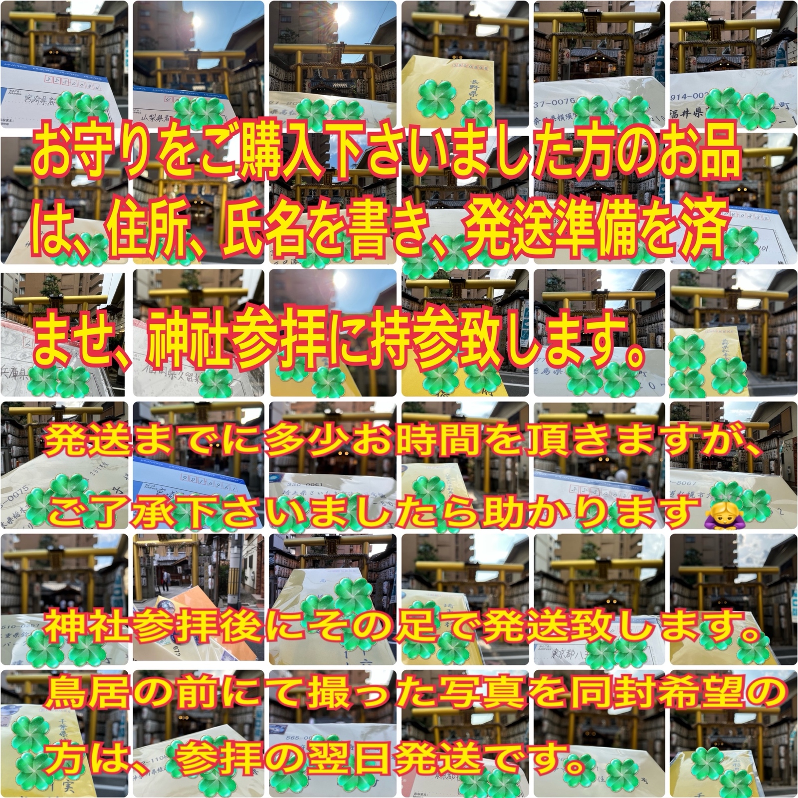 白蛇 切らず一匹 一千万円帯封 お守り 金 財布 帯 お札 お金 国立印刷