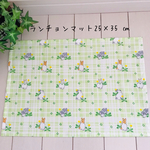 ランチョンマット25×35 ㎝　うさぎ