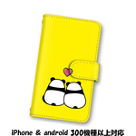 送料無料 スマホケース 手帳型ケース Android iPhoneケース パンダ スマホカバー