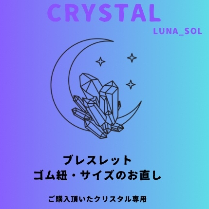 【霊視鑑定】パートナーシップでお悩みのアナタ限定 飲みながら夜な夜なLIVE✨ with ゆかちゃん🍸 @yukasato_diary