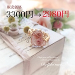 𓆸⋆*お花の指輪【オールドRose】𓈒𓏸‎‪𓍯 ‬