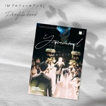 wam13さま冊数58冊　[結婚式用] プロフィールブック《席次表付》［design番号60］（席次表やメニュー表など写真集に変更可能）雑誌風