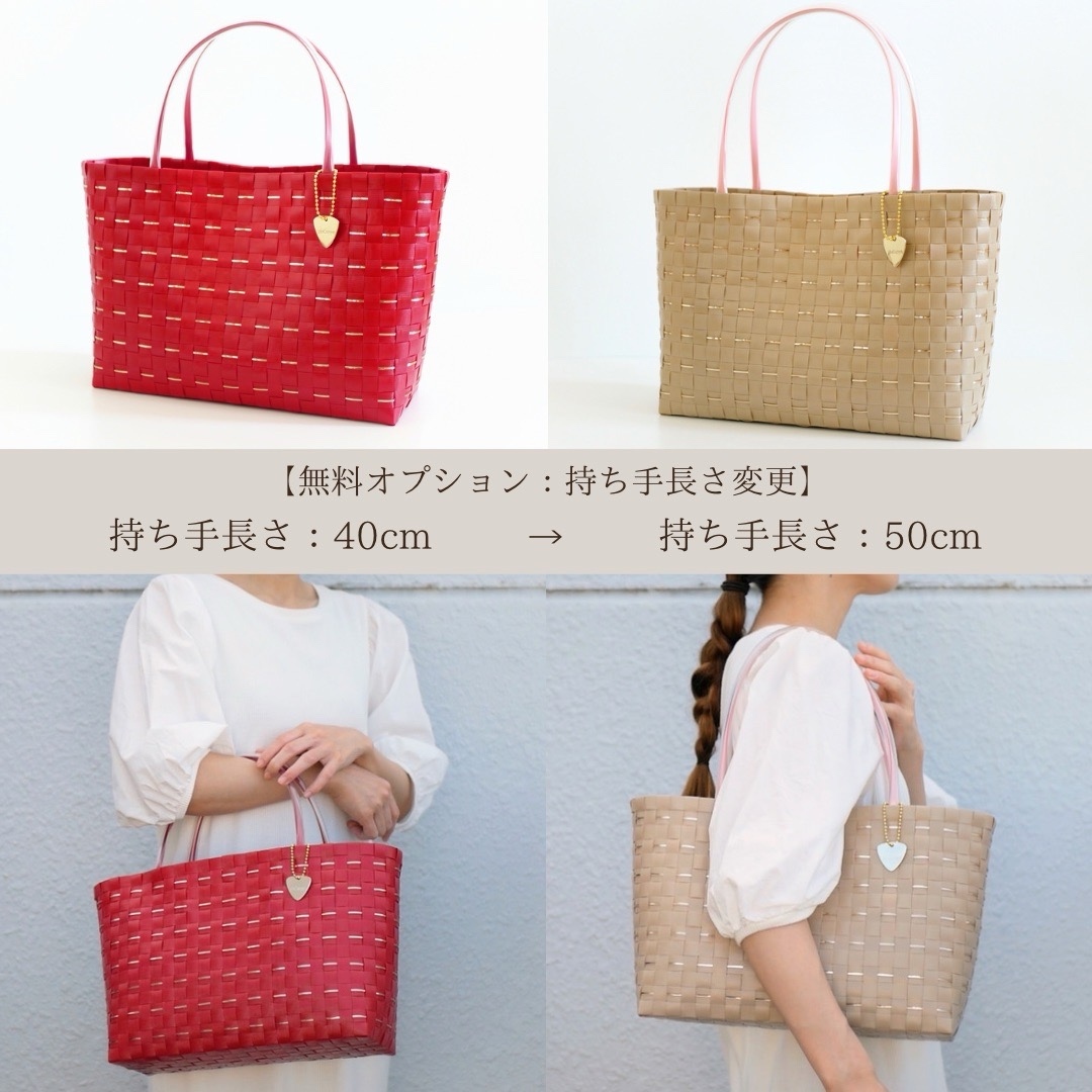 2WAYプラカゴバッグ L ブラック×ベージュハンドル 自立 軽量 軽い