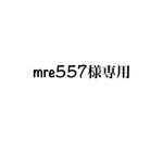 パラコード　スマホショルダーストラップ　オーダー専用