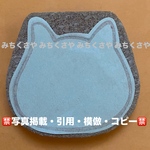 【持ち手付き】消しゴムはんこ(ねこねこ食パン／猫／メモ枠／メッセージが書き込める)
