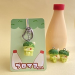 ブロマヨちゃんのキーホルダー🥦