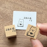 【本を読むくま】イラストはんこ　2cm角　ラバースタンプ