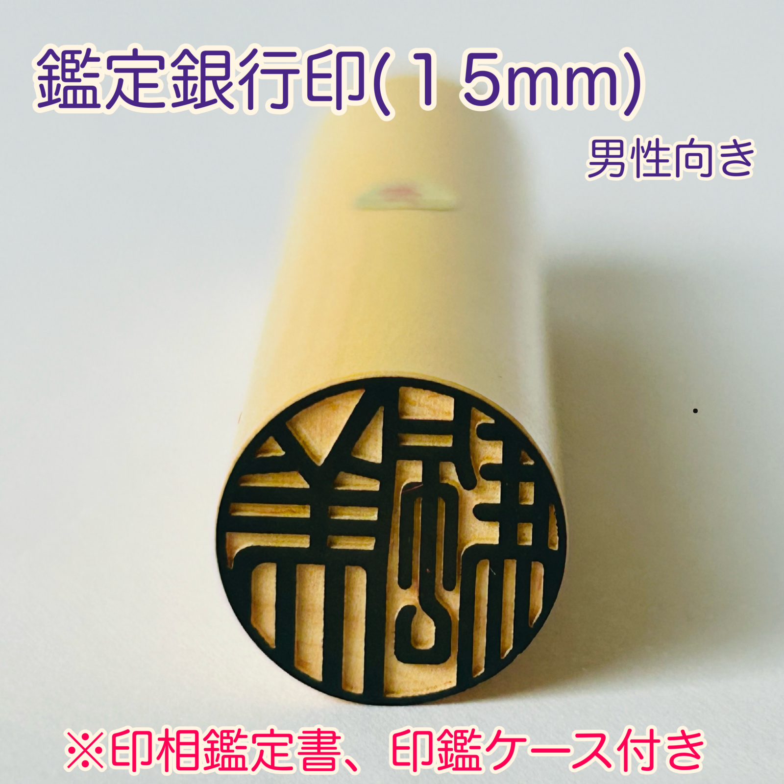 991b9e3cd00fc67fca8193e85f882b