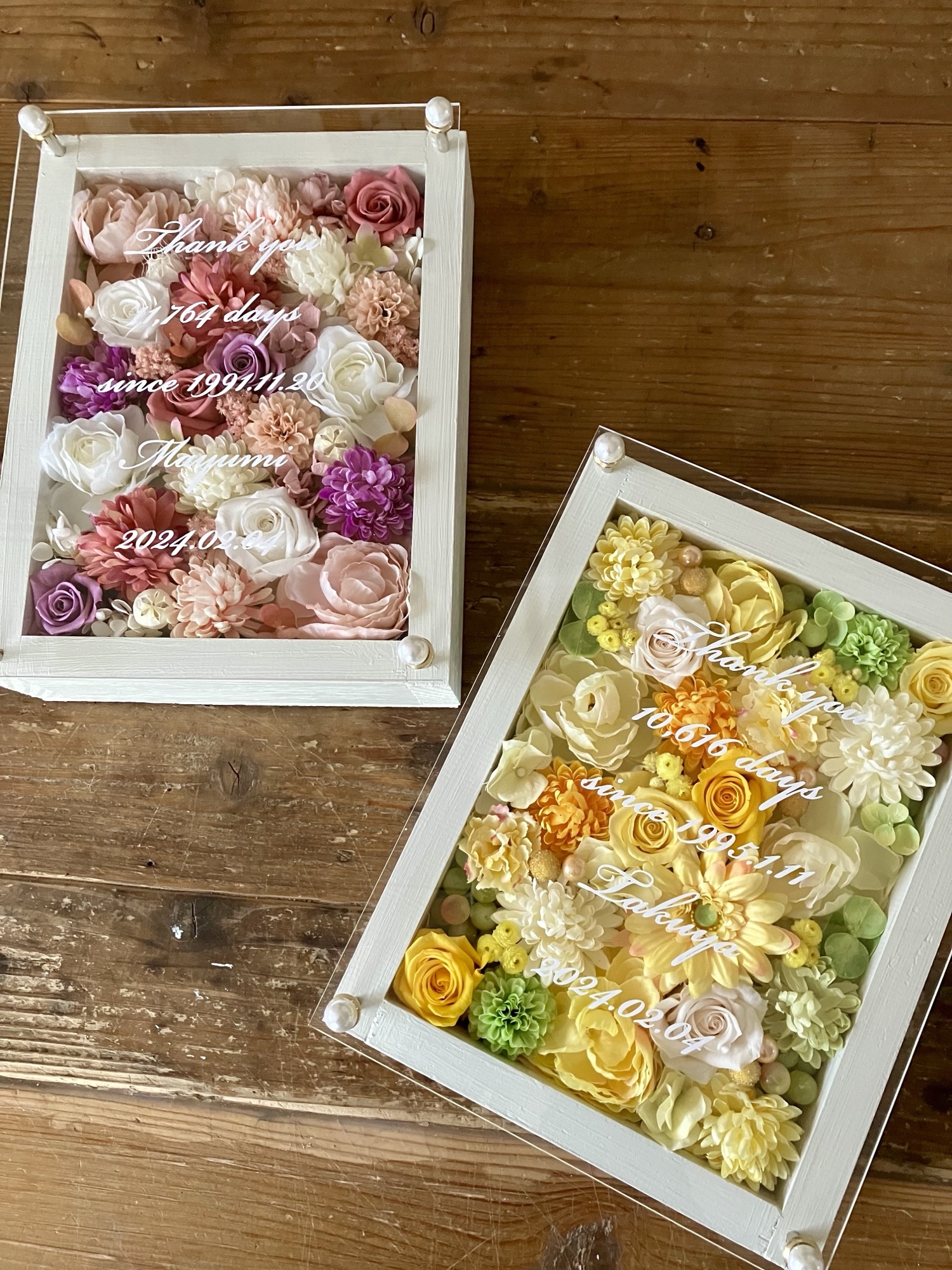 2個セット 結婚式両親贈呈品 プリザーブドフラワーアレンジ 白枠〈レモンイエロー＆ピンクパープル白〉白文字入れ