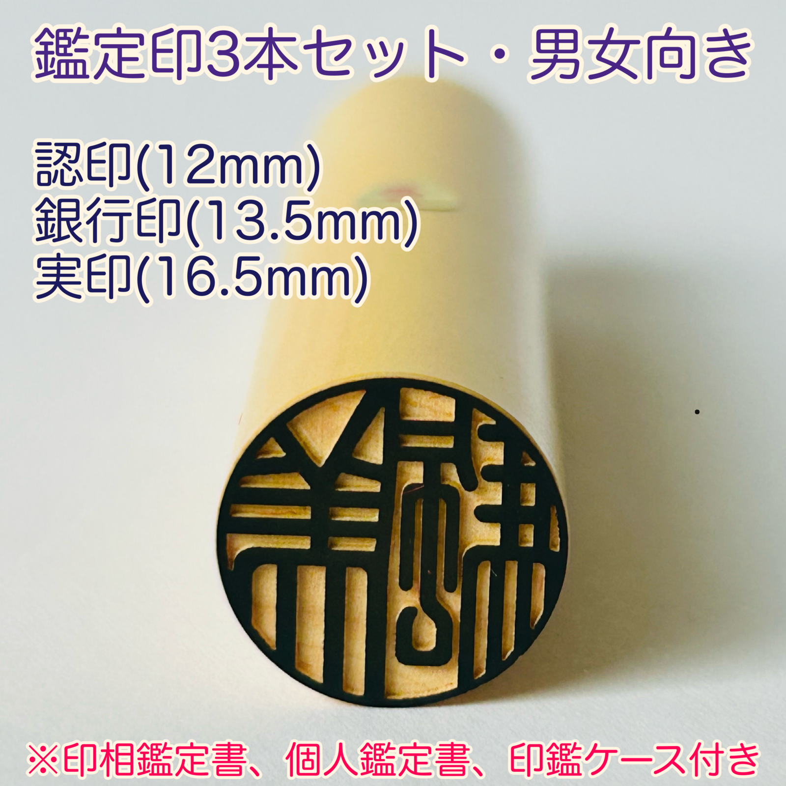 専用ページ　手相鑑定書 手相鑑定書 - 占いカウンセラー優月オフィシャルサイト