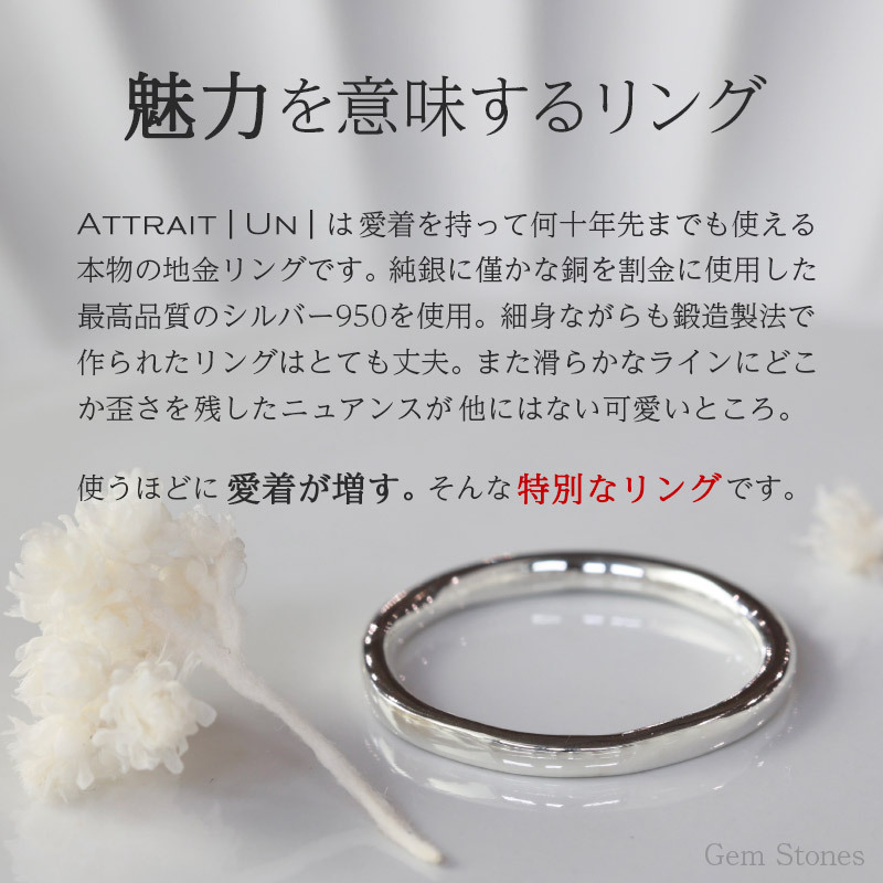 あいこ☆pt950リング /20号/新品未使用 楽天市場】ピタリング スマイル リング ニコちゃん 指輪