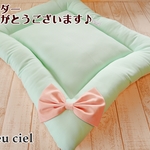 【090様オーダー品】