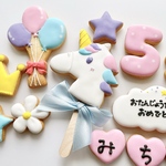 ユニコーンお誕生日クッキーセット