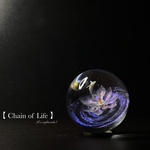 【蓮鎖の理】  25mm
