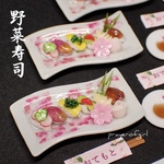 乙女の春爛漫・彩り野菜寿司