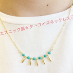 エスニック風＊ターコイズネックレス♡