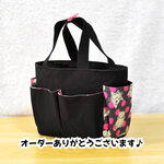 ［gさま専用ページ］ポケットいっぱいで便利なトートバッグ（ジョリーフルールチャコールグレー）