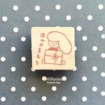 963hanko 消しゴムはんこ: ほんのきもち