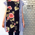 浴衣のロングチュニック*黒×赤い花/着物リメイク