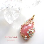 インカローズペンダント（ワイヤージュエリー☆ワイヤーアクセサリー☆ワイヤーラッピング天然石ネックレス☆KuthumistyleⓇ☆クツミスタイル）