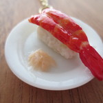 ☆海老の握りのキーホルダー！☆