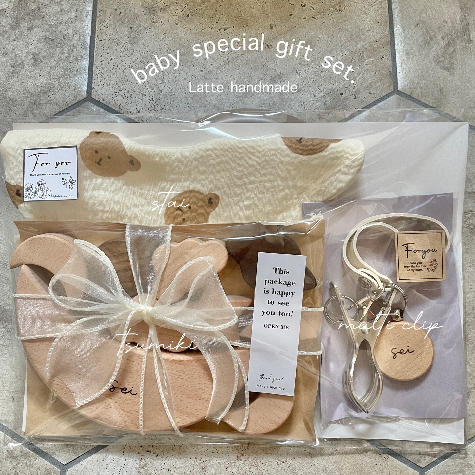 Latté.のシリーズ | minne 国内最大級のハンドメイド・手作り通販サイト