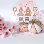 【手毬＆プレートセット❣️】 名入れ  ひな祭り インテリアプレート🎎🍡🌸 ベビー 　 雛人形 雛祭り 桃の節句 木製 インテリア レジン 飾りひな祭り飾り 手毬 手まり 手毬セット オーダーメイド