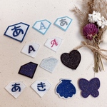 【12.ダイヤ】⭐︎ラメ刺繍⭐︎1文字ワッペン名前ワッペンネームワッペンシールワッペン名前シールオーダー保育園幼稚園小学校入園準備入学準備名入れ刺繍推し活ネームプレート推しグッズペット名前ペットグッズ