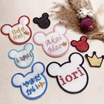 【8.ねずみ】⭐︎ラメ刺繍⭐︎ネームワッペン名前ワッペンステッカーワッペンシールワッペン名前シールネームシール名前オーダーメイド文字刺繍保育園幼稚園小学校入園準備入学準備ゼッケン入園入学セットひらがな