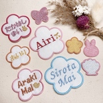 【9.花】⭐︎ラメ刺繍⭐︎ネームワッペン名前ワッペンステッカーワッペンシールワッペン名前シールネームシール名前オーダーメイド文字刺繍保育園幼稚園小学校入園準備入学準備ゼッケン入園入学セットひらがな漢字