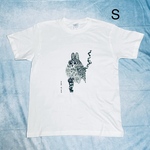 徳川家光　木兎図　みみずく　綿5.6オンスTシャツSサイズ　SMLサイズも有り