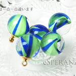 [SALE]2個【3:青緑】ビー玉みたいなアクリルボール縁日ヨーヨーM03-BG