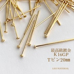 【Ｔピン】Ｋ１６ＧＰ　２０ｍｍ　約１００本　最高級鍍金★Ｐｉ２０