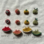 Sylvanian Families  fruits dress set : : : : シルバニアフルーツドレスセット