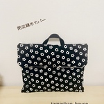 在庫限りです。防災頭巾カバー＊＊black flower ✖️ ミスティローズ