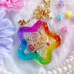 マジカルコンパクト　星シェイカー　キーホルダー　