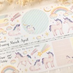 ユニコーン デコシート（マスキングシール）