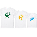 親子コーデ：お名前入れます♪恐竜Tシャツ3枚セット　ティラノサウルス白　プリントカラー6色