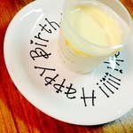 名入れ♡新作♡誕生日お祝いプレート(シンプル) 割引中