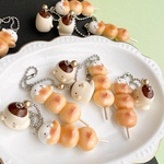 【送料込】おばけみたらし団子とおばけ栗まんじゅうのボールチェーン
