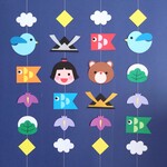 端午の節句　こどもの日　吊るし飾り　
